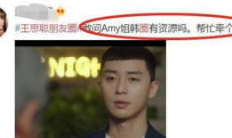 吃瓜爆料在线看视频,在线观看热门视频的独家攻略