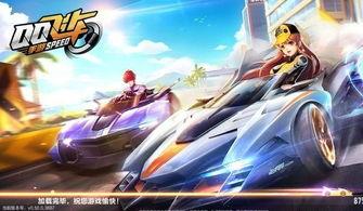 qq飞车手游吃瓜爆料,吃瓜爆料背后的精彩故事